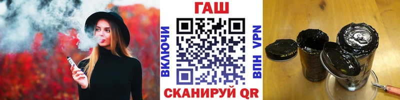 Где купить наркотики Ермолино Cocaine  Бошки Шишки  МЕФ  Альфа ПВП  Амфетамин  ГАШ 