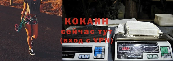 а пвп мука Беломорск