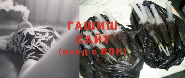а пвп мука Беломорск