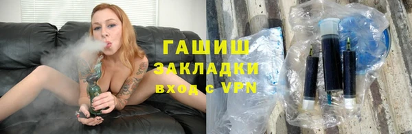 mdpv Белокуриха