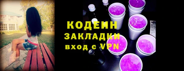 а пвп мука Беломорск