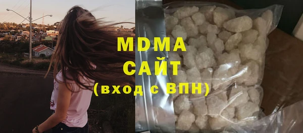 mix Ельня