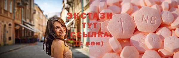 а пвп мука Беломорск