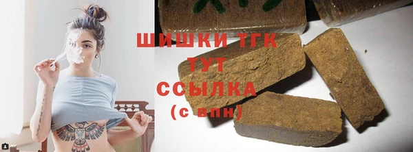а пвп мука Беломорск