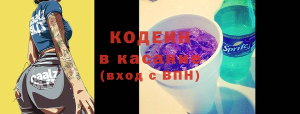 mdpv Белокуриха