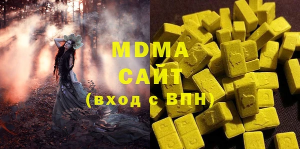 а пвп мука Беломорск