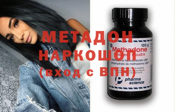 mdpv Белокуриха