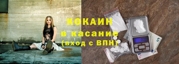а пвп мука Беломорск