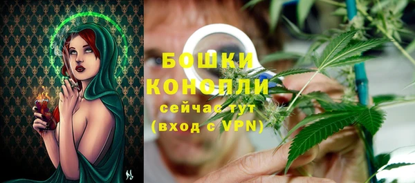 а пвп мука Беломорск