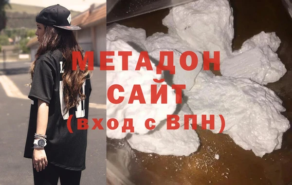 а пвп мука Беломорск