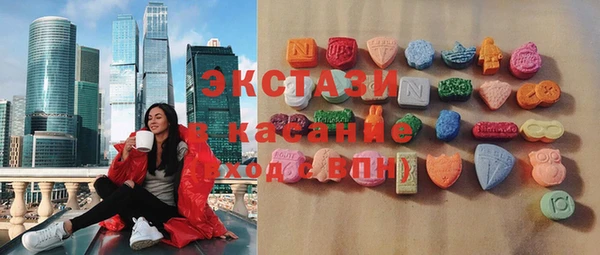 mdpv Белокуриха