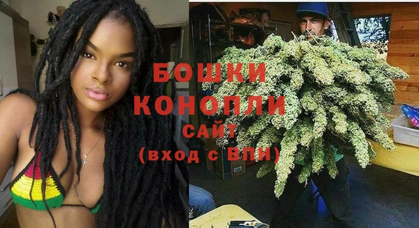 а пвп мука Беломорск