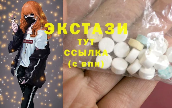 mix Ельня