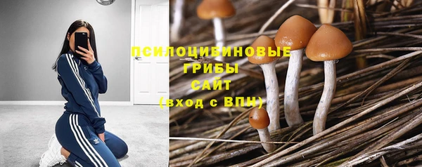 мефедрон Белоозёрский