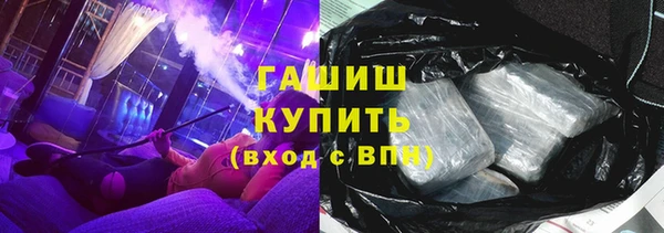 mdpv Белокуриха
