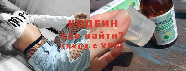 а пвп мука Беломорск