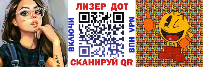 наркота  Ермолино  omg как войти  Марки N-bome 1500мкг 