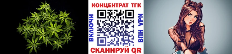 где купить наркотик  Ермолино  ТГК гашишное масло 